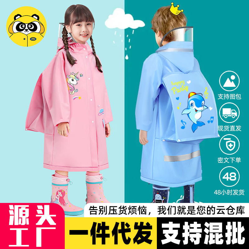 Mumeng Children's Eva Raincoat with Backpack Space for Baby Students Full-Body Rain Poncho Cartoon Dinosaur Waterproof Rain Gear