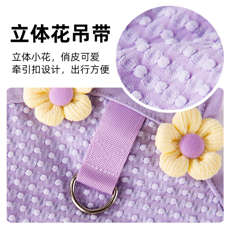 Gato primavera y verano dos pies versión coreana fresca y tridimensional de la correa de la pequeña flor Ropa de gato para perros pequeños y medianos