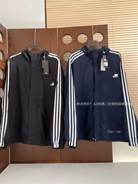 031802 Jacket for Men and Women, Spring and Autumn Hooded Jacket, Casual Sports