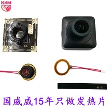 �O���R�^�RƬ�ӟ�Ȧ���z���^���F���F�ӟ�Ĥ��FPC,PI�ӟ�Ƭ