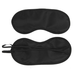 Home Darkening Eye Mask for Sleep Relief, Eye Fatigue Relief, Cold and Hot Compress, Adult Solid Color Summer Eye Mask, Eye Patch