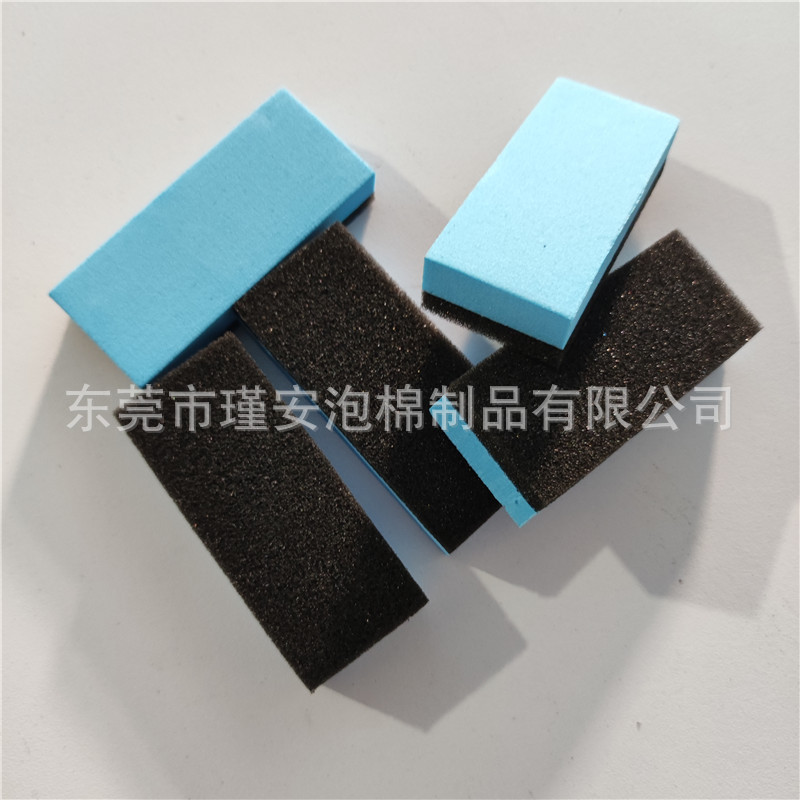 eva板擦