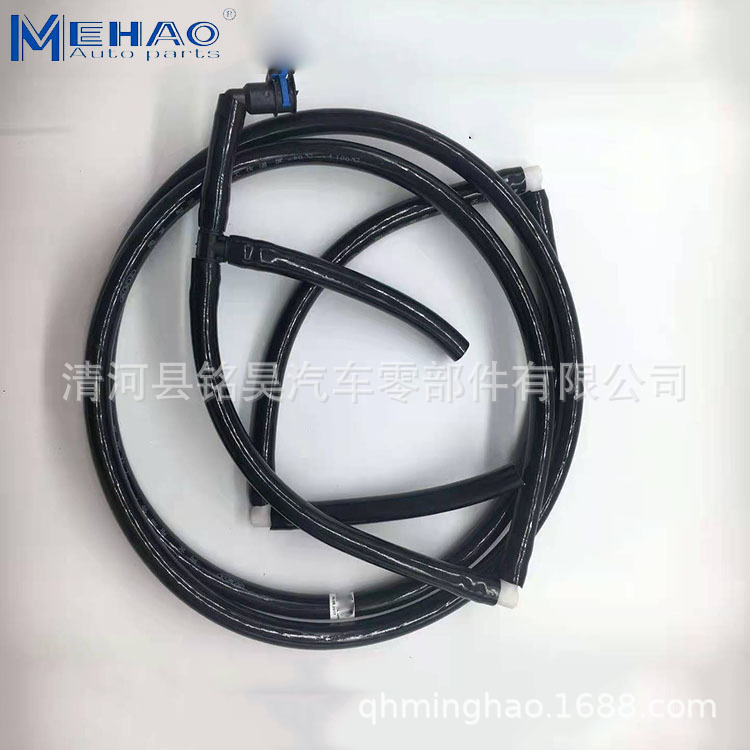 Venta directa de fábrica para la tubería de rociador de faros Volkswagen 4F0955970 A,4F0 955 970 A