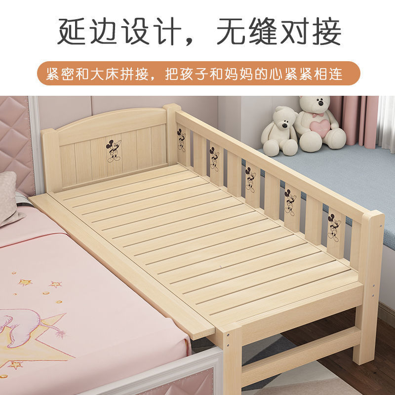 Mosaic solid wood Widen Children bed guardrail Boys and girls Princess Bed Widen Big bed wholesale Cross border Manufactor