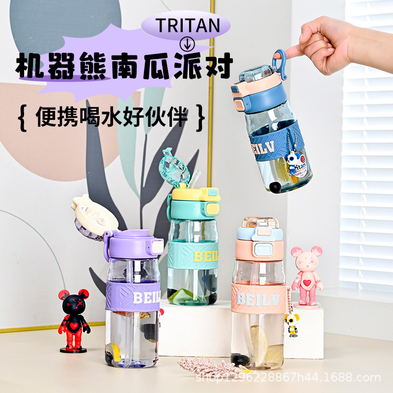 Nuevo lindo tritan taza de agua doble taza para beber, estudiantes masculinos y femeninos, taza de paja de alto valor de moda para niños, taza portátil
