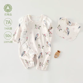 连身衣、爬服;连体衣家居服;童内衣套装