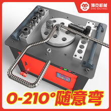 狮克钢筋弯曲机数控多功能加重型全自动弯箍筋折弯液压40/50握弯