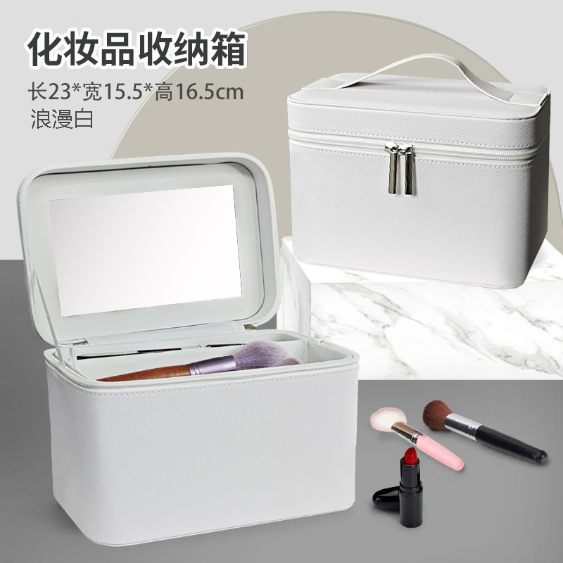 Caso cosmético transfronterizo portátil de viaje de gran capacidad bolsa de cosméticos portátil simple caja de almacenamiento de cosméticos con espejo al por mayor