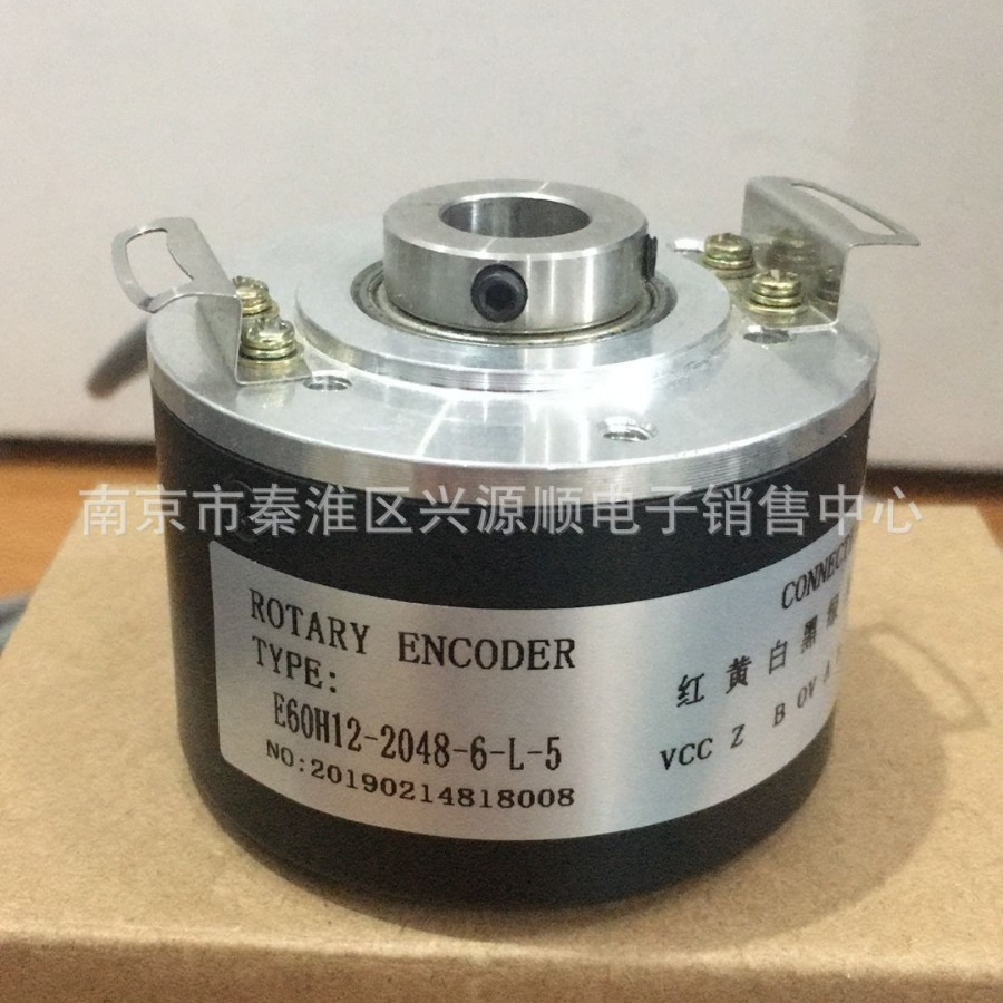 E60H12-600-3-N-24  E60H12-2048-6-L-5 G58H12-2048-6-L-5-G