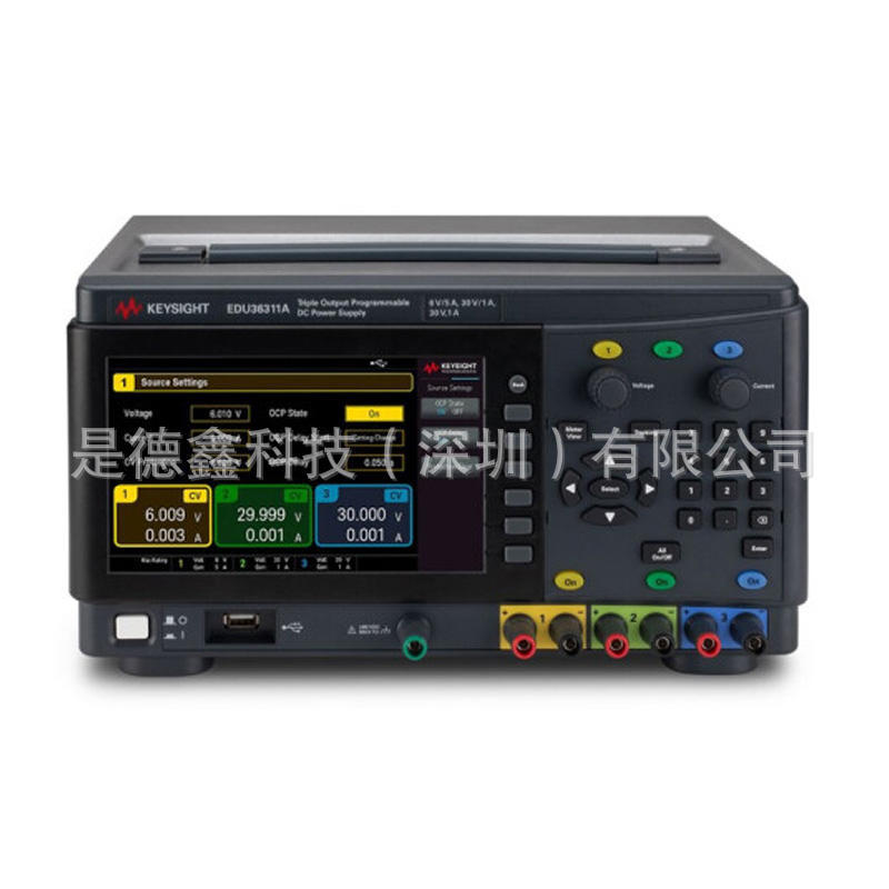 是德科技KEYSIGHT 原安捷伦 EDU36311A 可编程三路输出直流电源