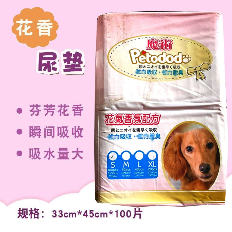 Подгузники для домашних животных с цветочным ароматом 100 штук 45*33 см подгузники для собак сильное водопоглощение вся упаковка