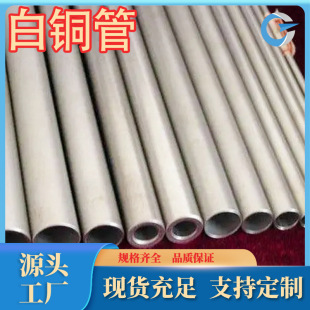 �S�ҬF؛���� B19���~ c7100���~�� ���N��̖Ҏ���Rȫ ������