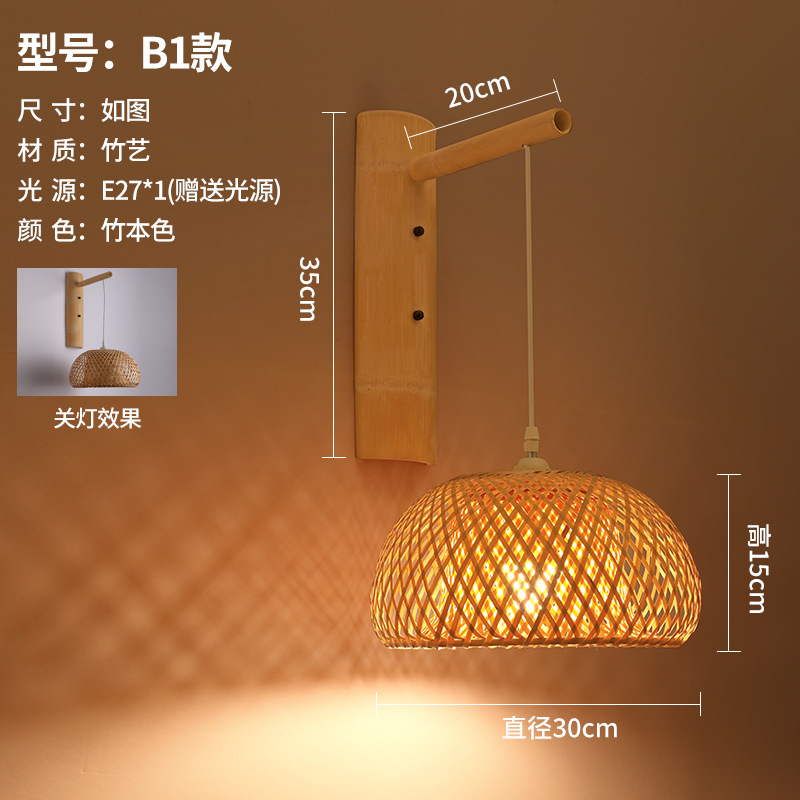 Lámpara de pared de bambú, estilo retro chino, pastoral, para restaurante, hotel, casa de té, restaurante de hot pot zen, linterna japonesa, lámpara de arte de bambú