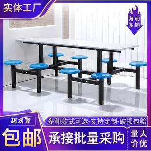 �WУ�W��ʳ�ò��P䓲����νM��4��6��8���B�w�����͏dʳ�ò�����