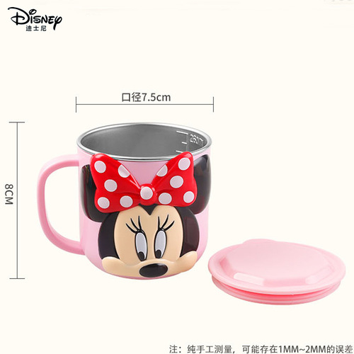Disney Children's Water Cup Household Kindergarten Stainless Steel Mouth Cup Baby Milk Drinking Cup with Lid