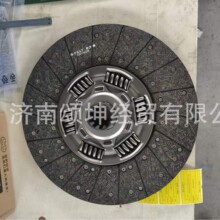 ��Ӧ�칤����������Ƭ451601914/ XGA1601TFW111-230