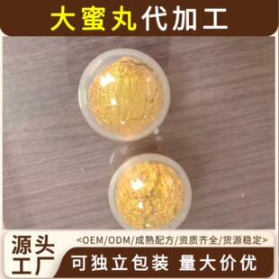 1-9�˪������b�B���������ˮ�������a�B���脩����õ���h����