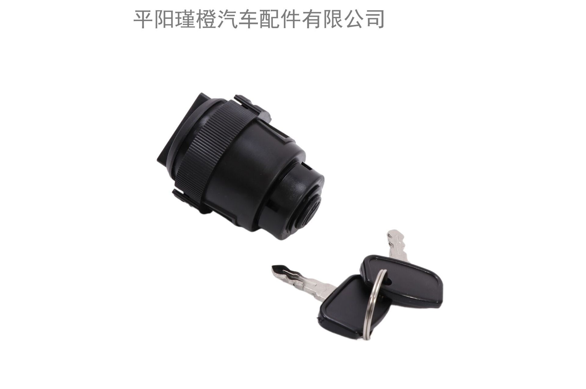 Suitable for Kubota lawn mower ignition switch K7571-62102 K7571-62103