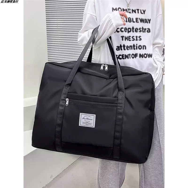 Capacious pack for moving, storage bag, duvet, travel bag