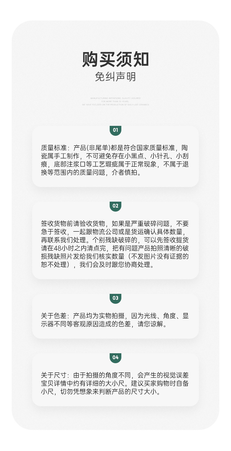 大理石汤锅带小碗（铁架）_13