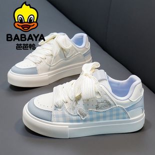 �Ű���ͯЬŮͯ��yƽ��С��Ь��ͯ�͎�Ь�����e��Ь2026�����¿�