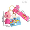 Genuine cartoon doll, sophisticated cute keychain, pendant for beloved, accessory, creative couple, wholesale