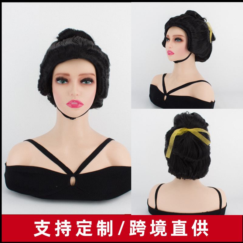 Cross-border Japanese geisha large plate hair geisha stage performance whole wig cosplay high temperature silk wig head cover