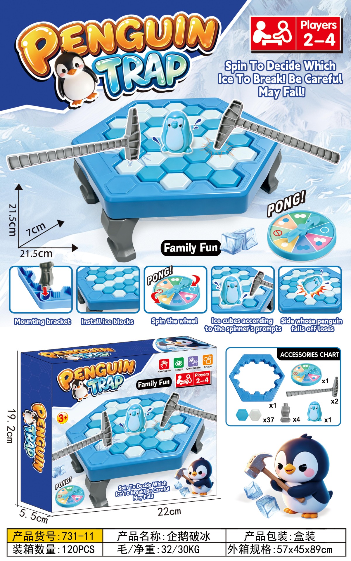 (Embalaje en caja de color en inglés) Juego grande de pingüinos para romper hielo de 46 piezas