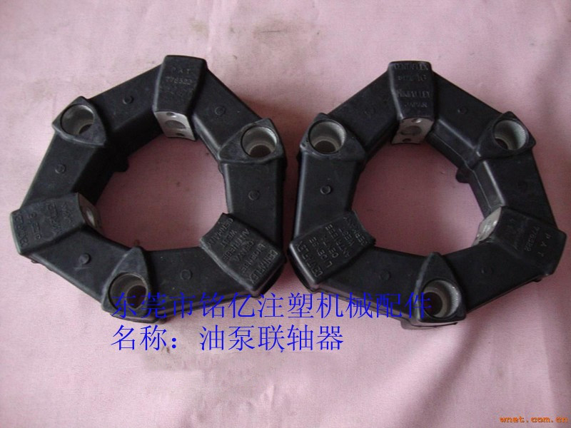 供应注塑机油泵联轴器   日本川口注塑机油泵联轴器