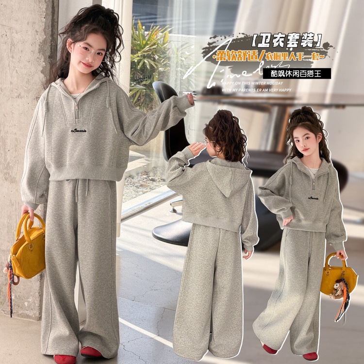 Girls' Autumn Sweatshirt 2026 New Model Children's Hooded Sports Set for Older Kids, Stylish Half-Zip Sweatshirt Two-Piece Set