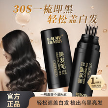 һ����Ⱦ�l�P���l����ɫ�R�r�ڰ��^�l�aɫ���w�װl���׵�ɫ������