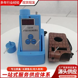 矿山施工设备;矿业输送设备;矿用提升设备