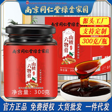 Ͼͬɽ˃ͯ_θֹƸ̹Slһl