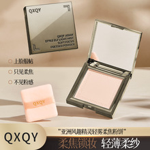 QXQY�����LȤ���`�p�F�ό�����͸�ἆ����N�w���θɴ��������