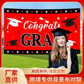 展示架;条幅机;广告旗杆