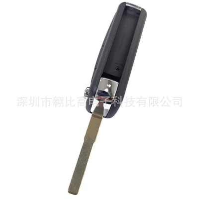 Suitable for Land Rover Car Keys