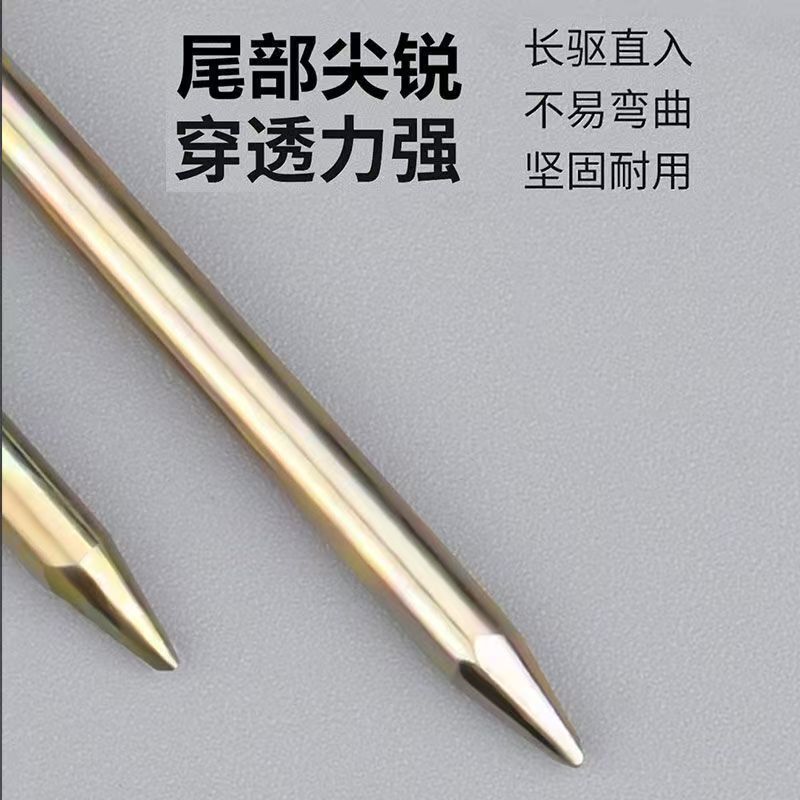高強度射出釘、国家標準セメント鋼釘、吊り下げ釘、エアコン釘|undefined