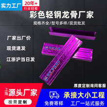 �Ϻ��F؛���l��ɫ�p����Ǹ���50������38��ʽ����u��߅�������l