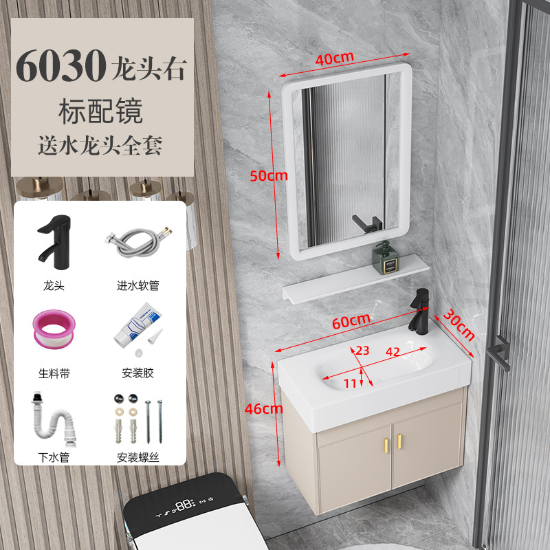 lavabo de baño pequeño tipo pared tipo mini gabinete de baño combinación lavabo ultra estrecho espacio de aluminio lavabo