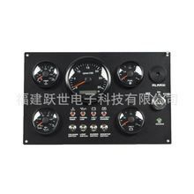 转速表水温油压电压 油温 油位组合仪表盘 工程机械发电机组通用