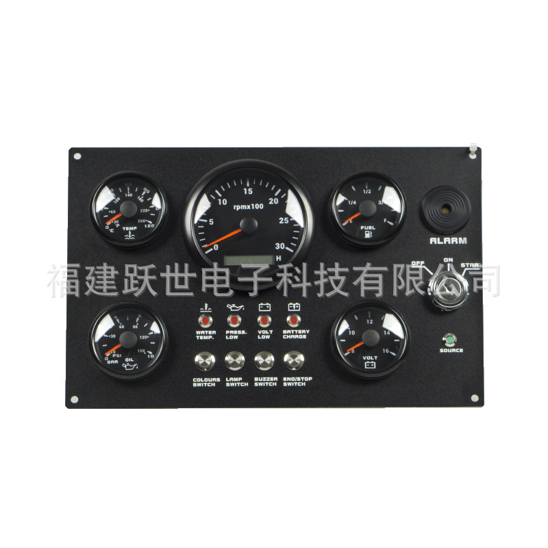 转速表水温油压电压 油温 油位组合仪表盘 工程机械发电机组通用