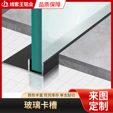 �����o���X�Ͻ��o��U�Ͳۿ��۹��I�X�ͲĹ̶����۰�߅�o���bl