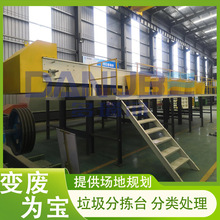 �U�������Y��̎���� ë�����L�x˺�龀 ���������C�������֒��O��