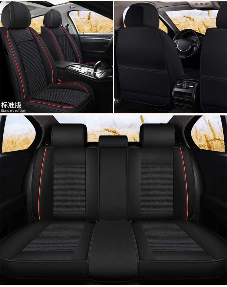 New All-Inclusive Linen Four-Season Cushion Car Seat Cushion Seat Cushion Cover Manufacturer Dropshipping Amazon
