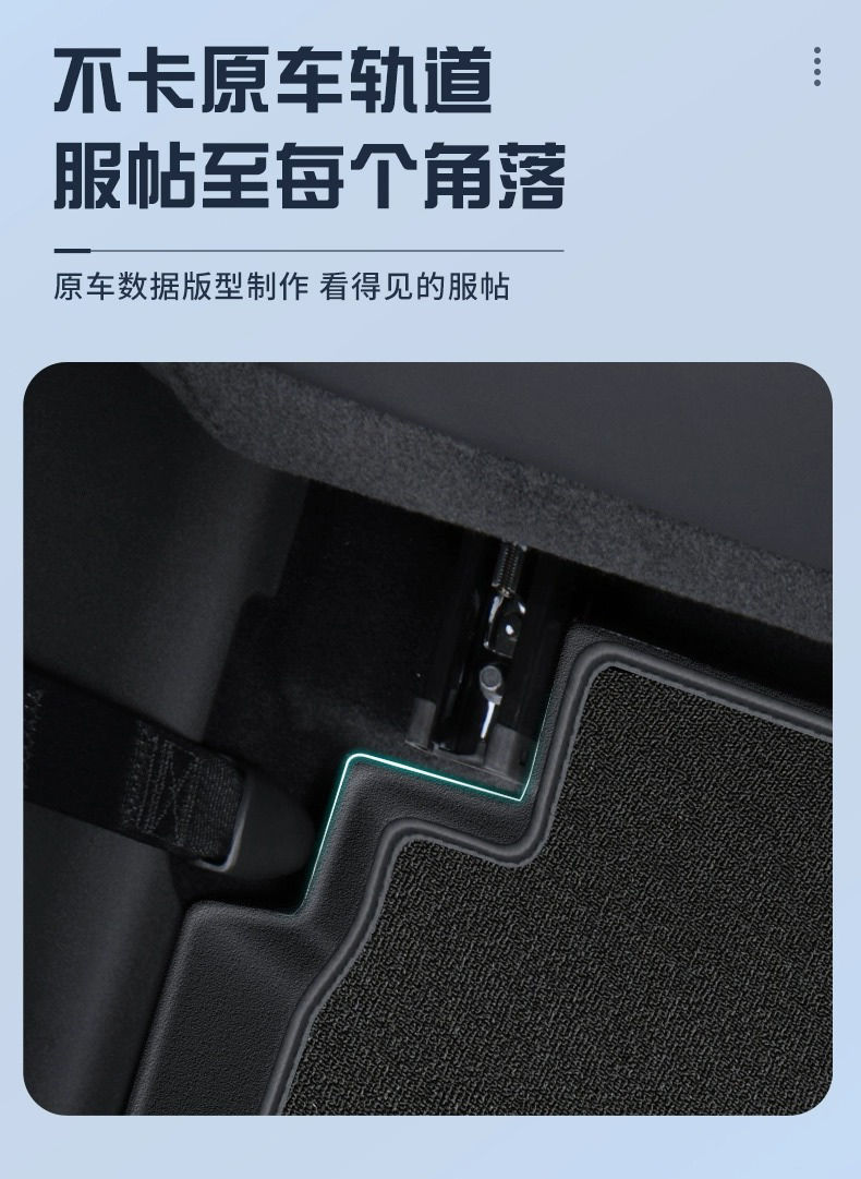 Suitable for BYD Dolphin Foot Mat TPE Car Foot Mat 2024 Surrounding 2025 Trunk Mat TPE Foot Mat