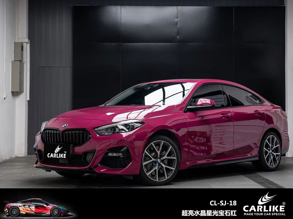 슈퍼 밝은 크리스탈 스타 라이트 루비 레드