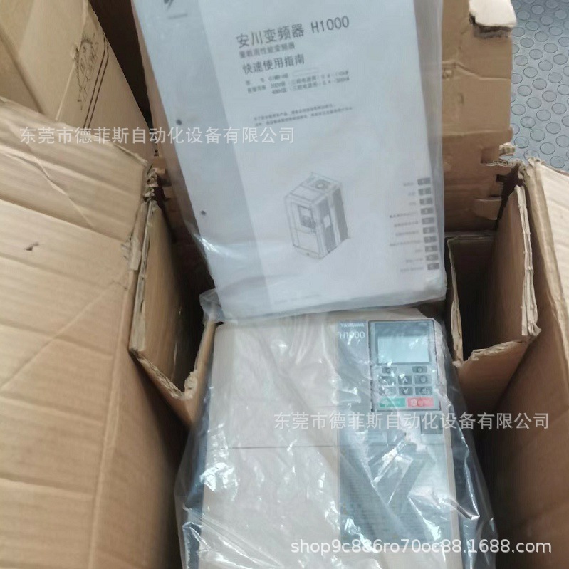 安川变频器 COMR-HB4A0039FBC H1000 18.5KW/15KW 销售咨询议价