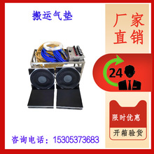 ǰ���X�Ͻ�⸡���\��| 48���d�� �Ě���С����