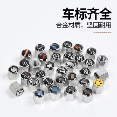 Car tire valve cover personalized valve cap anti-deflation silver wrench alloy valve core valve cap modification