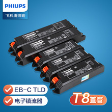 �w����T8��������18W�չ��������36W�ɹ����һ��һEB-Cһ�϶�